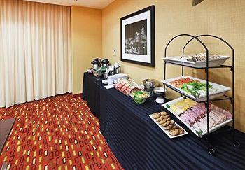 Hotel Courtyard By Marriott Downtown Tulsa