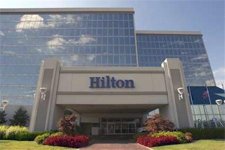 Hotel Crowne Plaza Southern Hills 4*