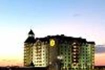Renaissance & Convention Center 4*